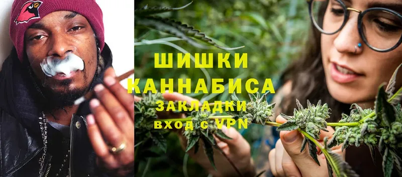 Каннабис THC 21%  OMG зеркало  Белозерск  купить наркотик 